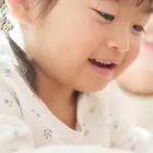 プライバシーポリシー