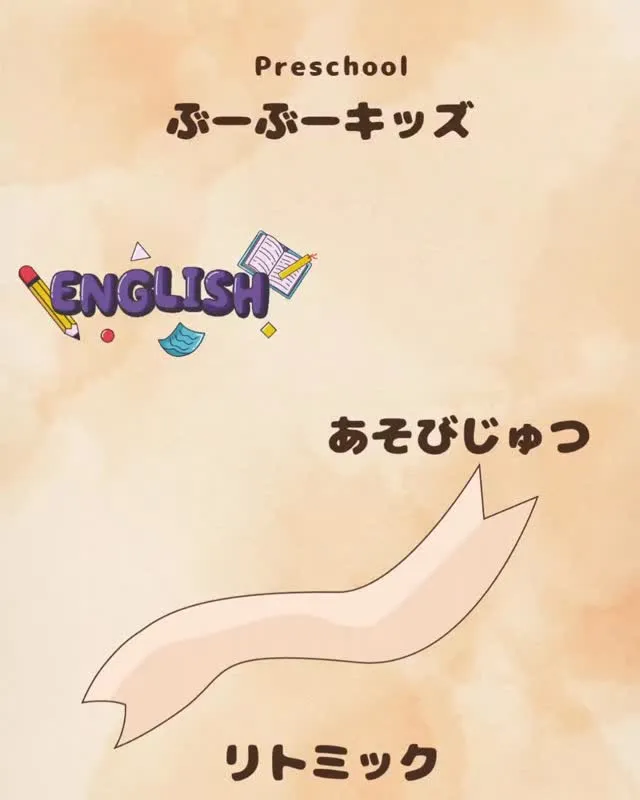 【「ちょっとだけ預けたい」を叶えます！柔軟な利用プラン】