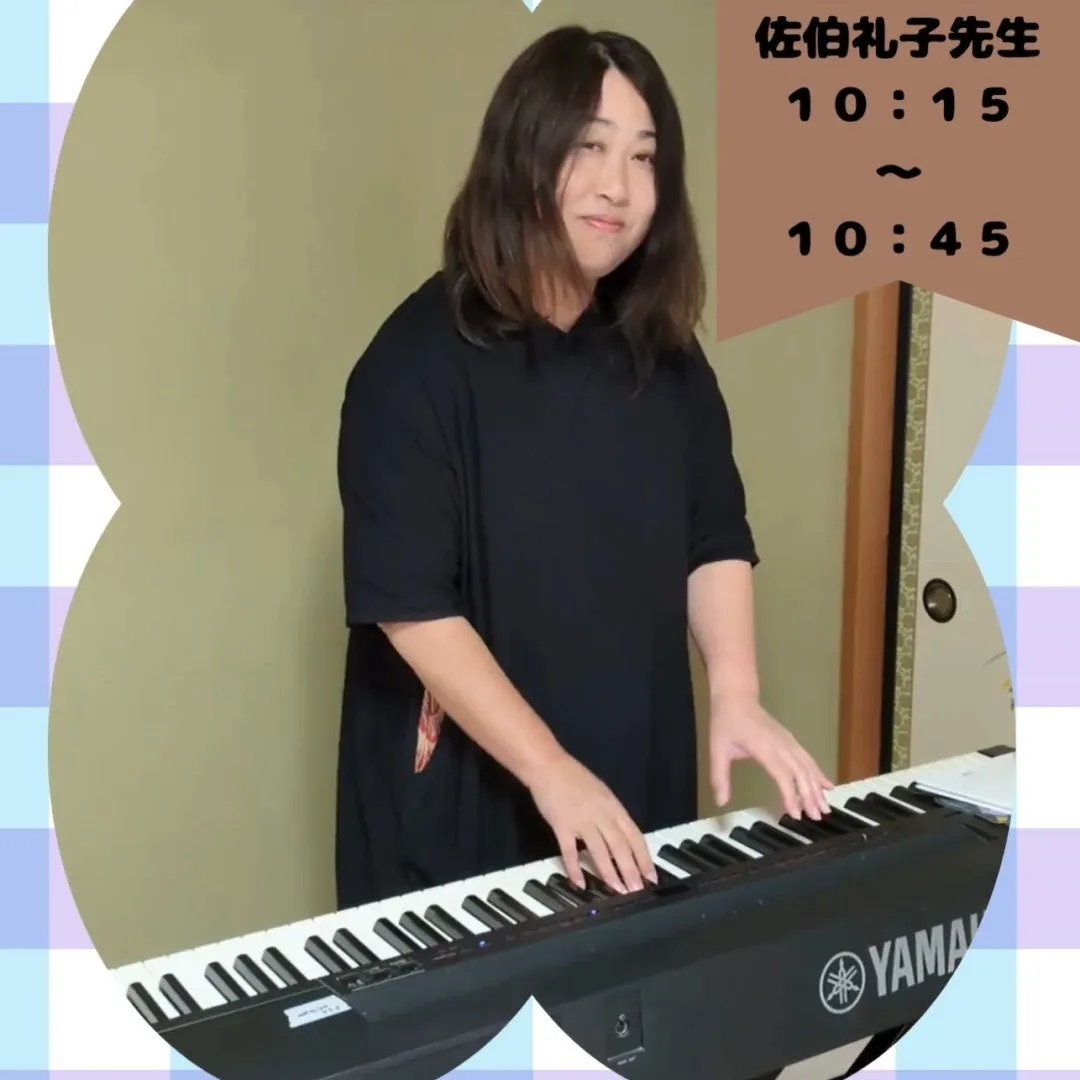 ぶーぶーキッズの大ニュース！