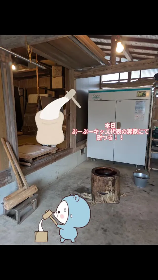 「世界」と「日本」を繋ぐ体験を。