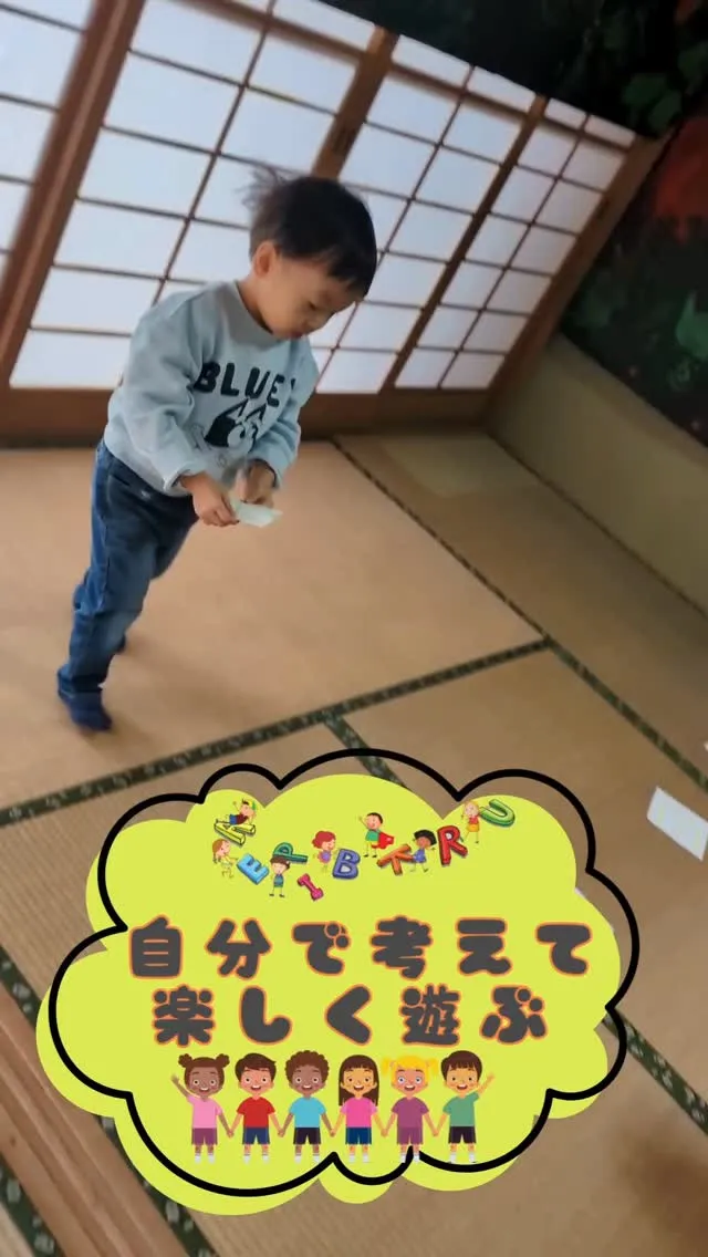 🐷​ぶーぶーキッズ🐷は、御殿場市にあるリトミック・幼児教室で...