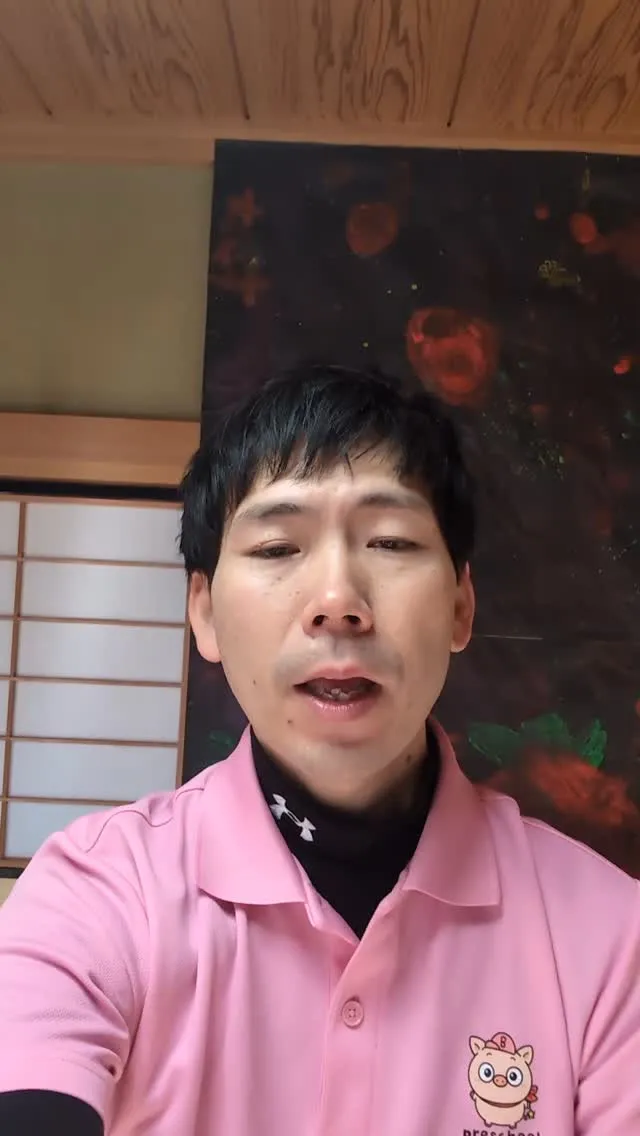 最後のお願いに参りました！