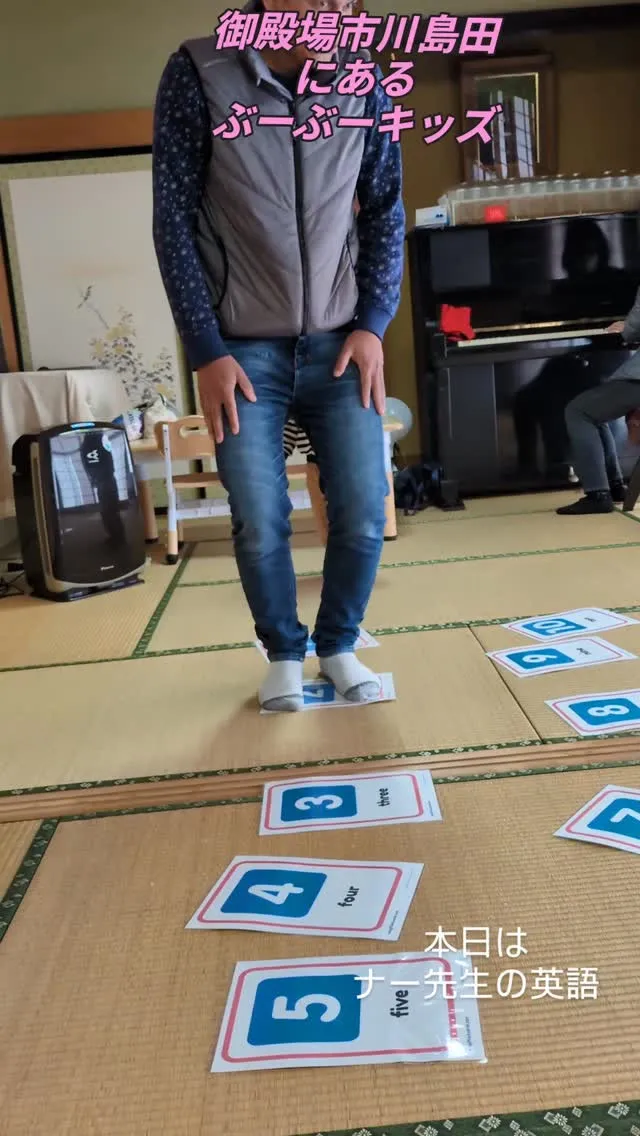 【金曜日はナー先生と英語で遊ぼう！🔤✨】