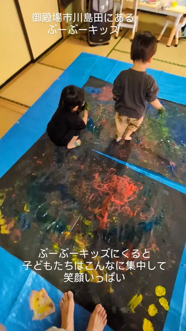 「ぶーぶーキッズ、気にはなるけど…」と迷っているあなたへ✨