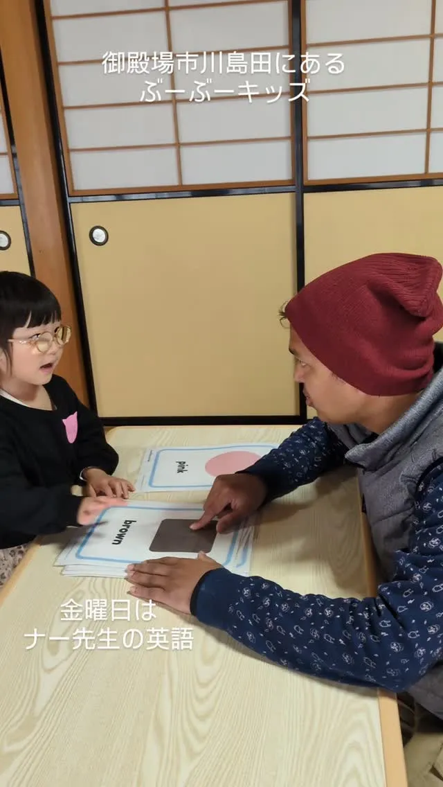 ​「もっと早く体験させてあげればよかった！」