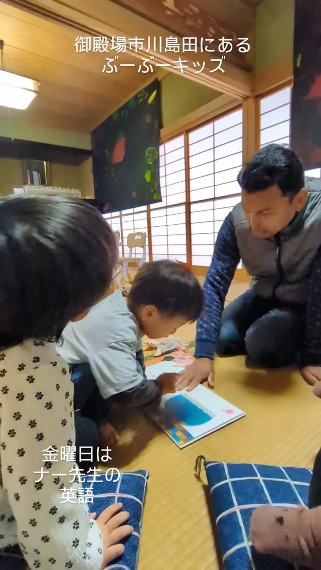 金曜日はナー先生の英語タイム！🔤