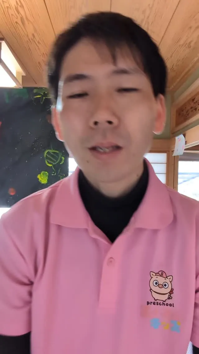 【大切なお知らせと、心からの感謝を込めて】