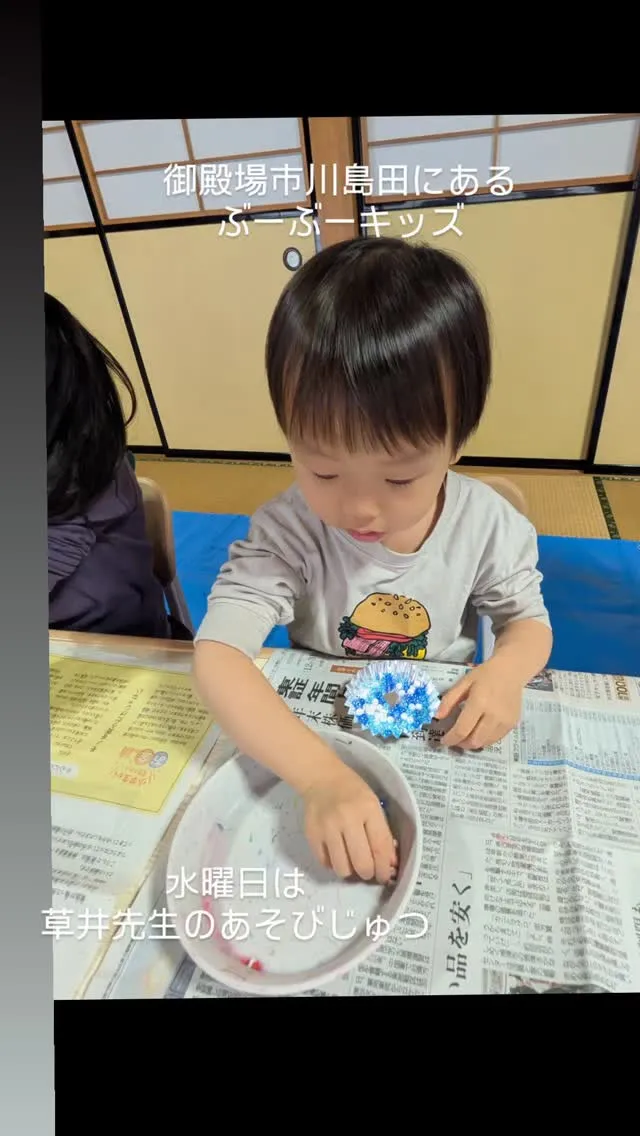 【あそびじゅつ最終日🎨 溢れ出る感性と、心からの感謝を込めて...