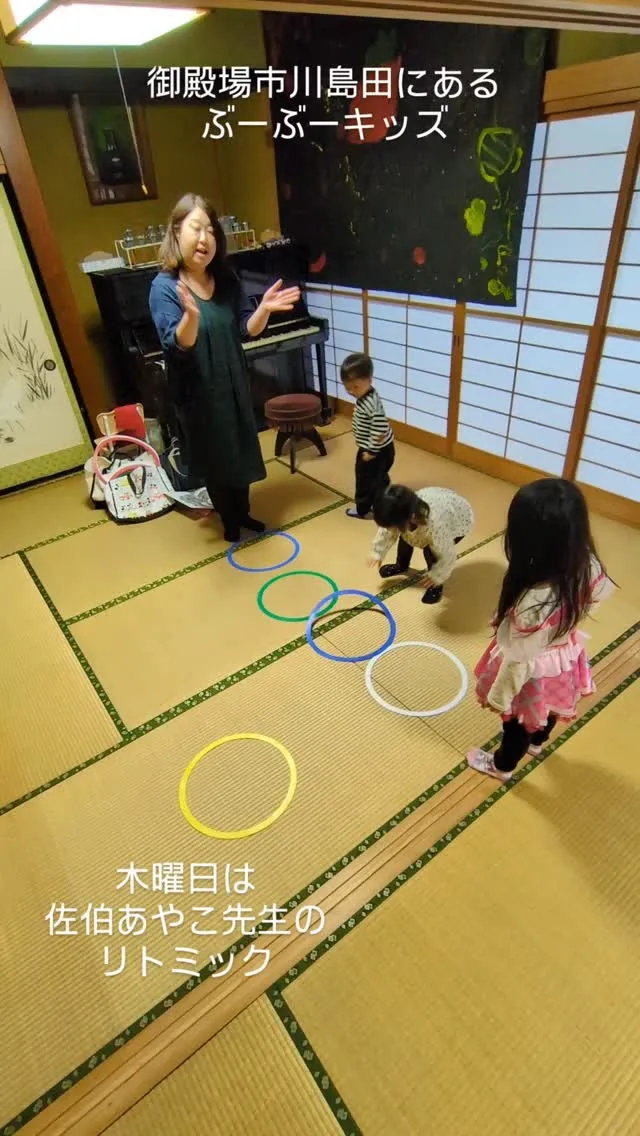 【音と心が響き合う、最後のリトミック。